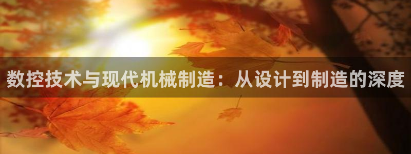 天辰娱乐 qq