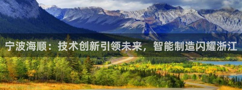 天辰娱乐39596