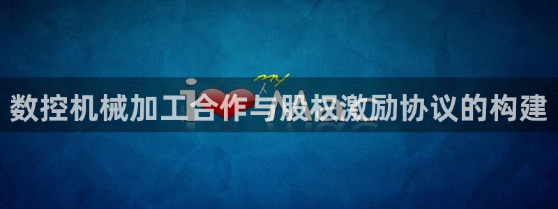 天辰娱乐7天22650