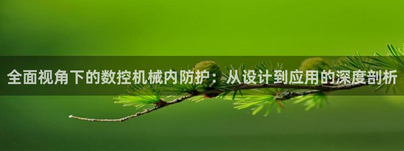 天辰娱乐1966