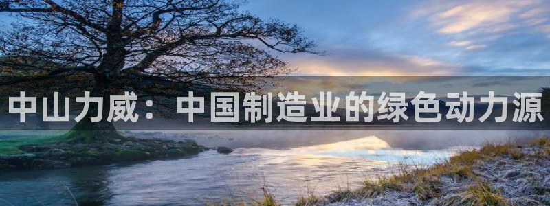 天辰娱乐下载地址