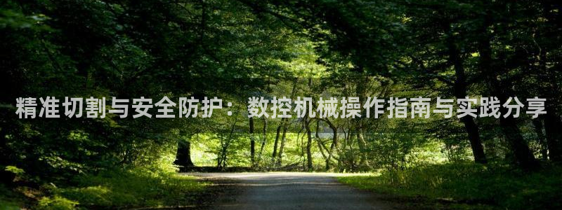 天辰娱乐招商