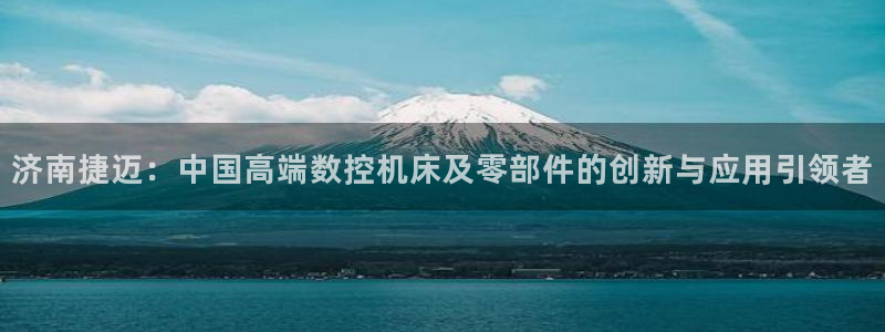 天辰娱乐-18113