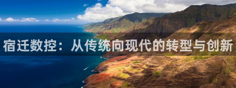 天辰娱乐十分彩
