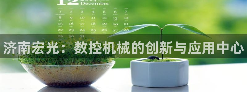 天辰娱乐2