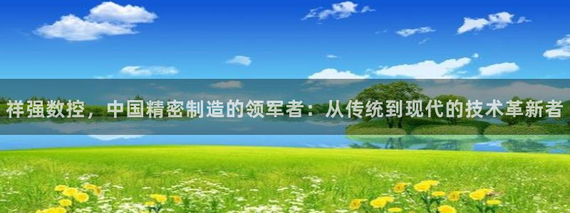 天辰娱乐_ 18113