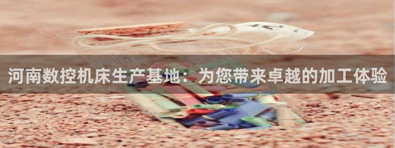 天辰说娱乐