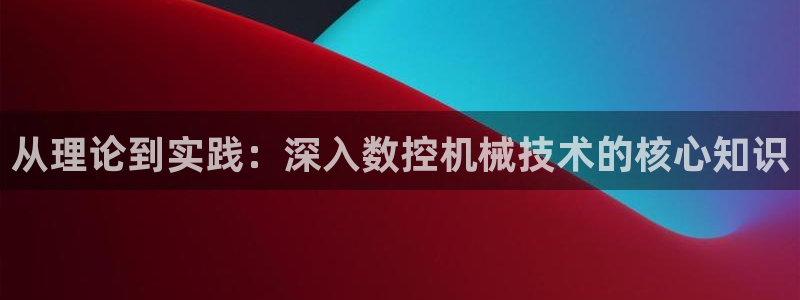 天辰娱乐解封