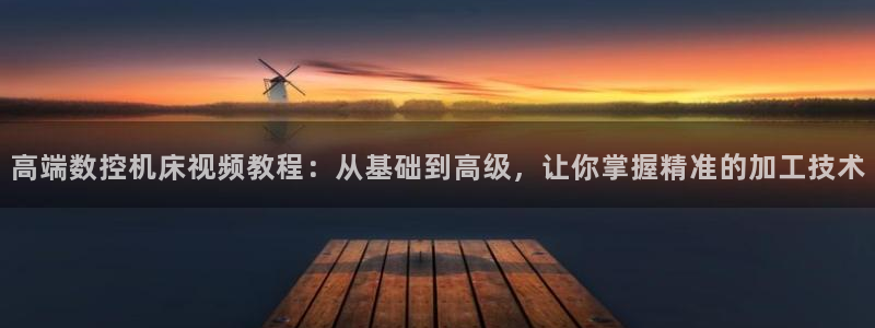 天辰娱乐登录测试
