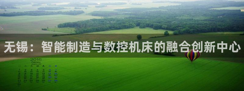 天辰娱乐白屏
