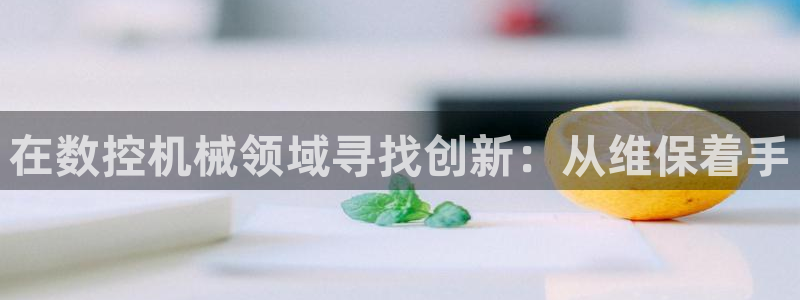 娱乐ktv天辰