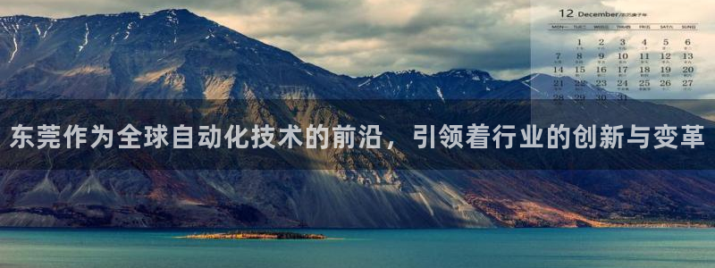 天辰娱乐 . 鱼刺