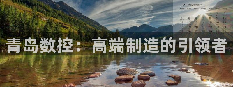 集宁天辰娱乐