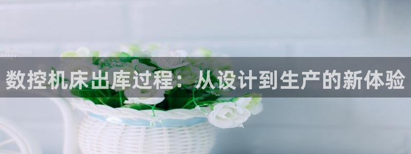 天辰2娱乐