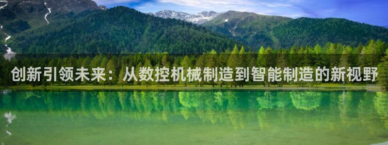 天辰娱乐下载