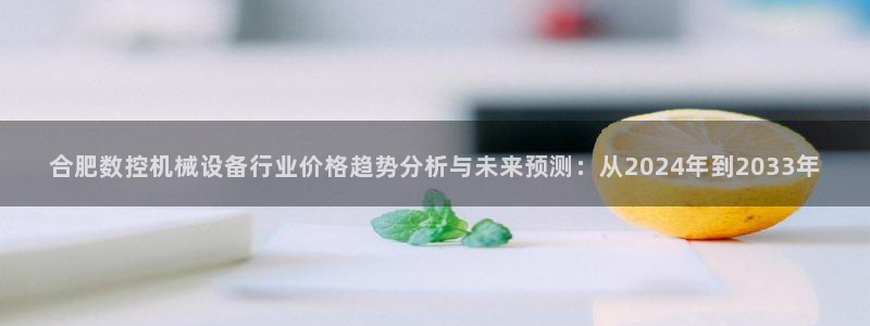 天辰娱乐酒店