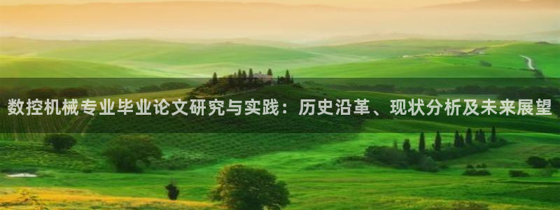 天辰宝娱乐