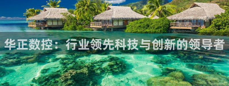 天辰娱乐娱乐平台