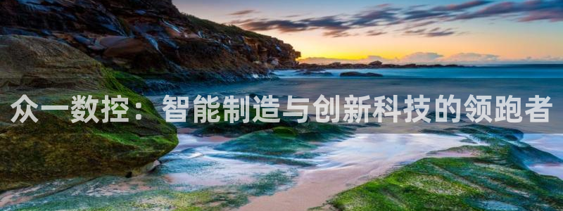 天辰辰娱乐代理