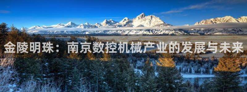天辰娱乐电话