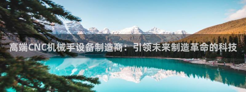 天辰注册娱乐