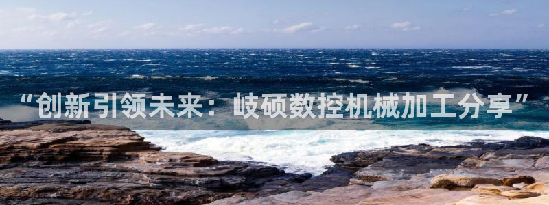 天辰娱乐的网址首页