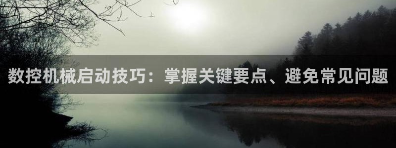 天辰娱乐下载链接