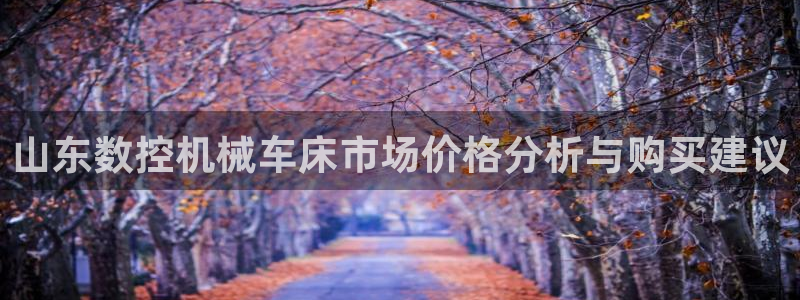天辰注册娱乐