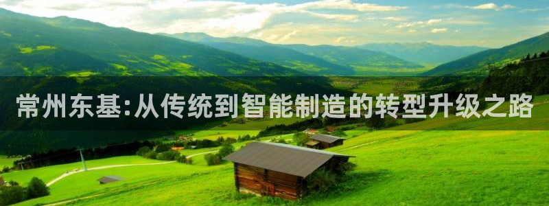 天辰宝宝娱乐