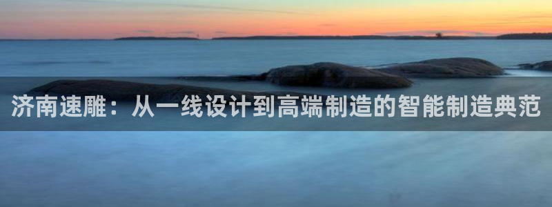 天辰娱乐小姐