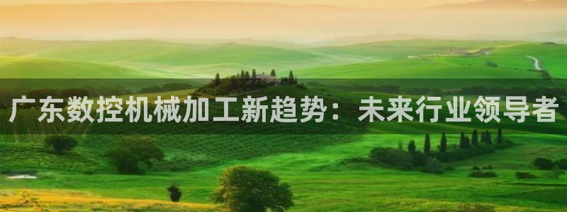 桂林天辰娱乐