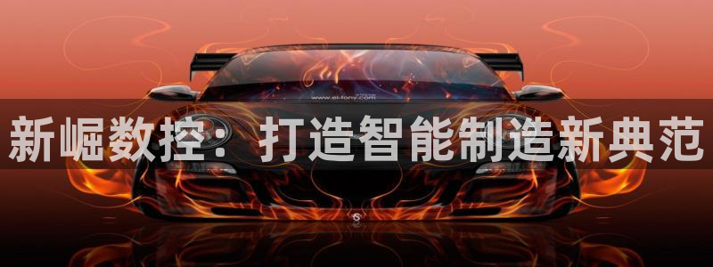 天辰娱乐39596