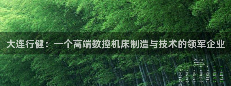 天辰娱乐下载地址