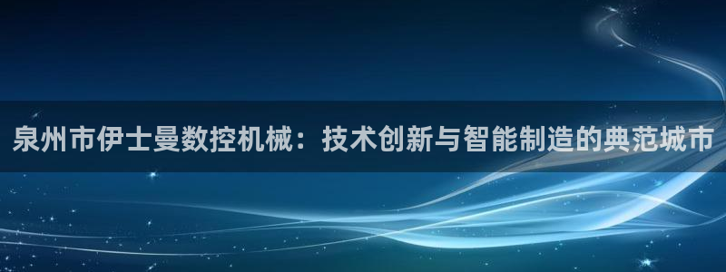 天辰娱乐 44516