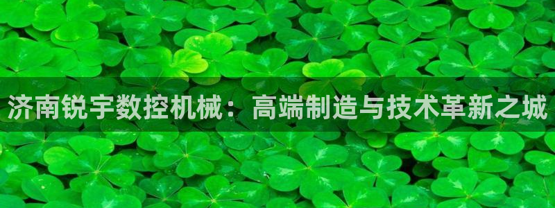 天辰娱乐海洋