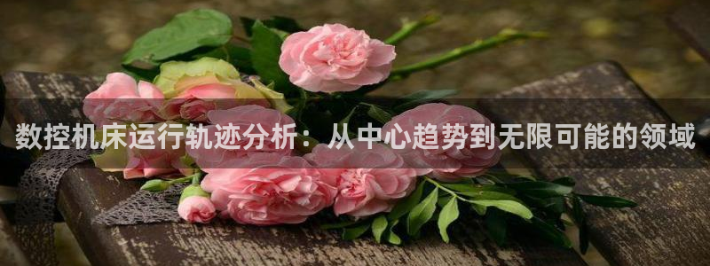 天辰娱乐7天22650