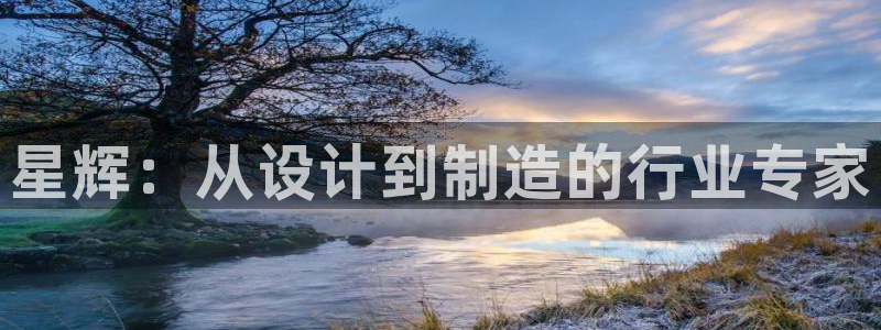 大庆天辰娱乐