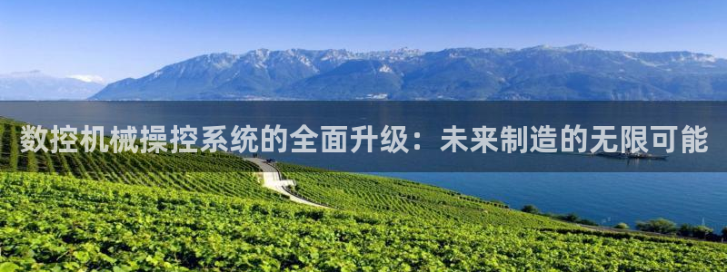 天辰娱乐软件