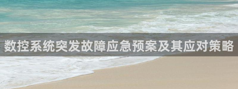 天辰娱乐ttf