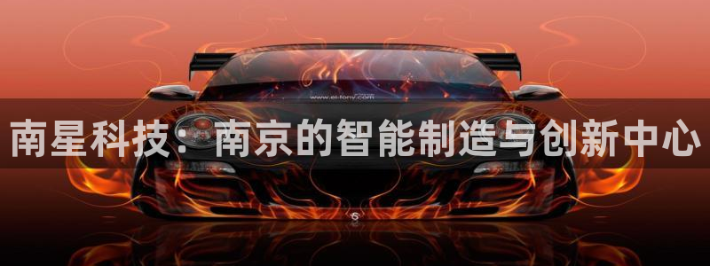 天辰娱乐的网址首页