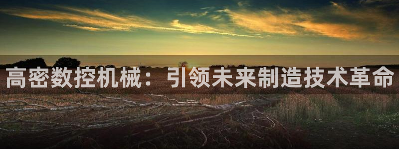 天辰娱乐登录测试