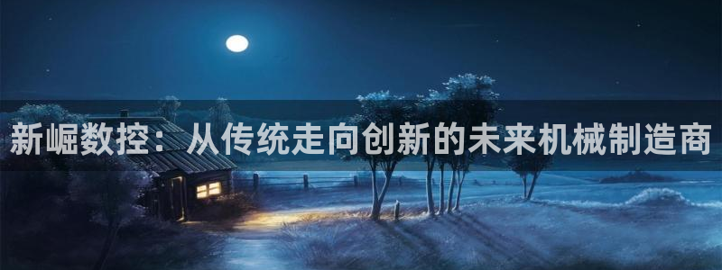 天辰娱乐入口