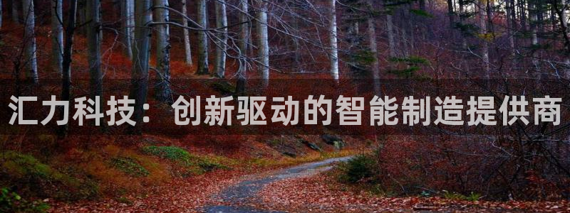 天辰水娱乐